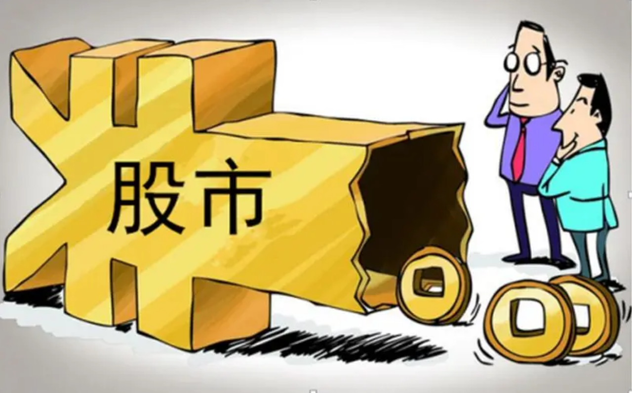 11月22日北向资金最新动向（附十大成交股） 配资资深炒股