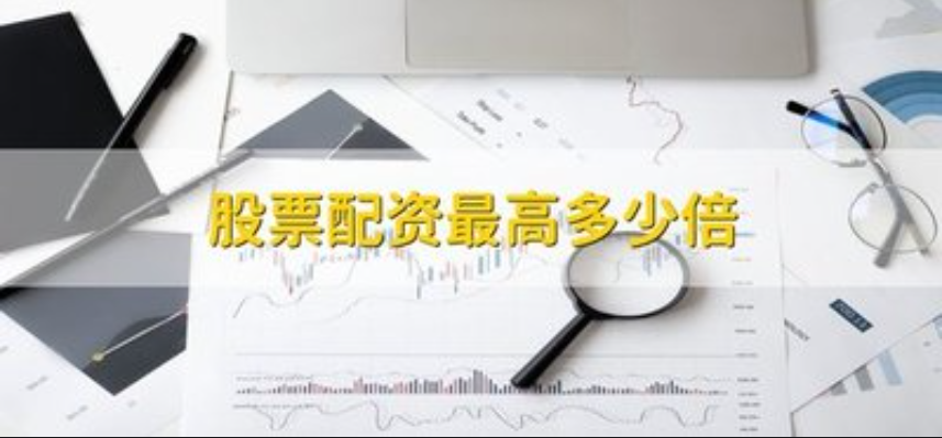 配资 股票，2023ESG与高质量发展峰会闭幕，扬子江药业集团斩获两项荣誉