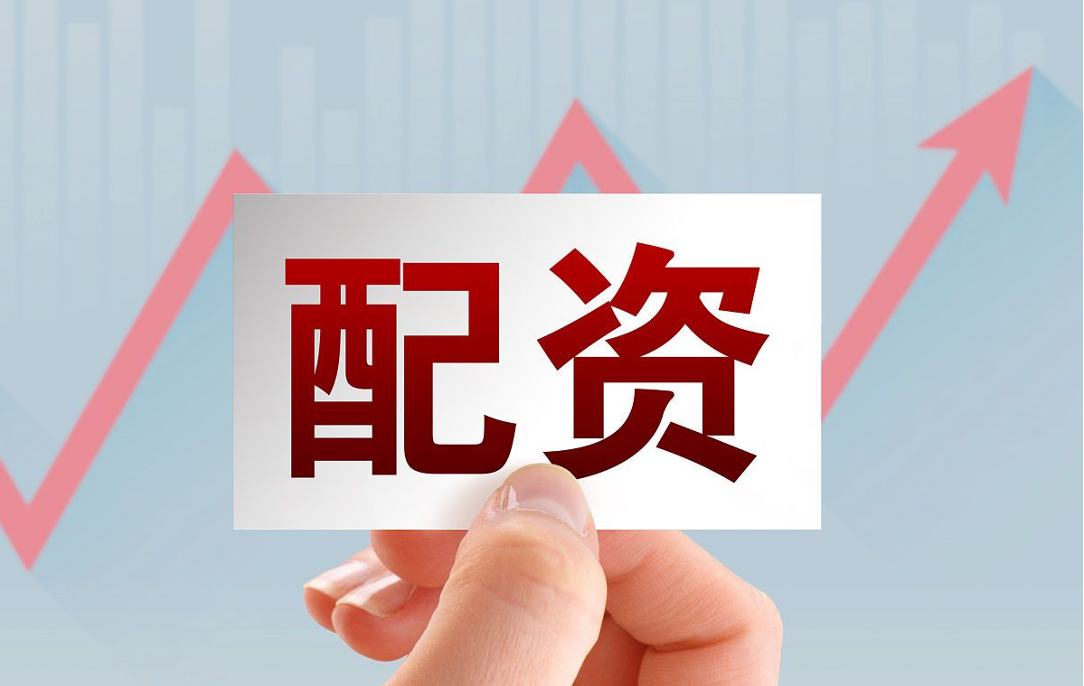 昆明股票配资，1月8日期货研报精选：氧化铝、原油、铁矿石、白糖