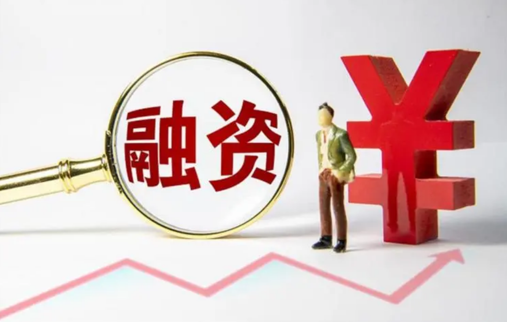 11项全球或全国首发产品、技术将亮相第十届上交会 配资炒股票