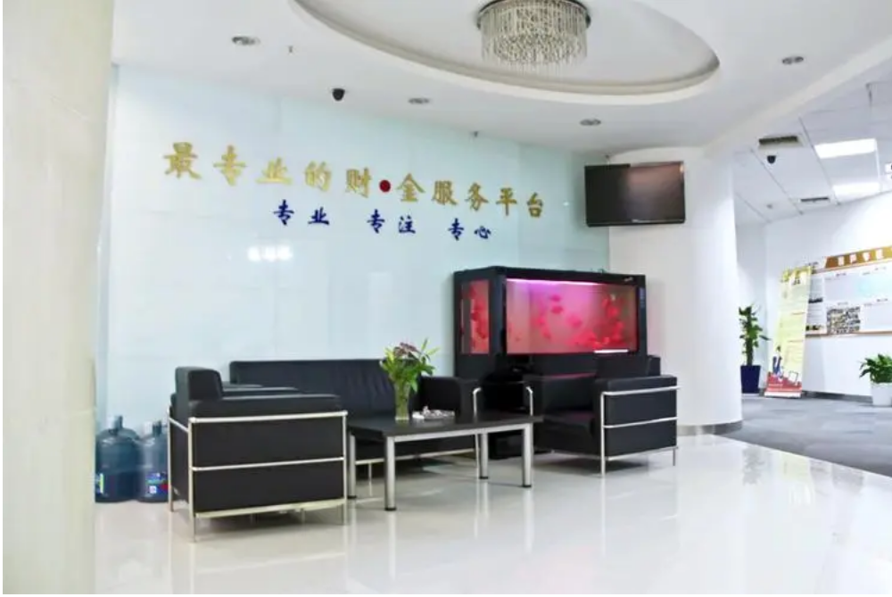 借钱炒股配资 ,推动“跨境电商+产业带”融合发展 