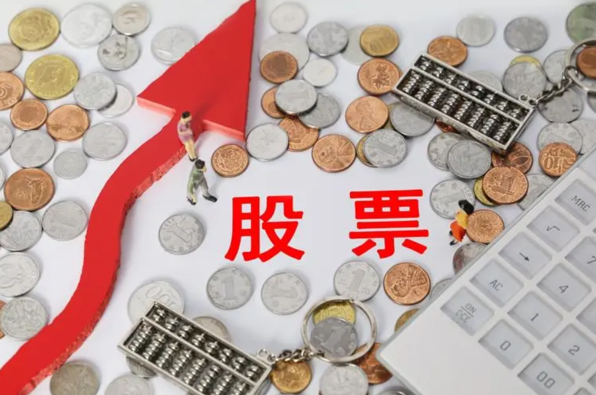 ,广州出台“投顾十条”&#32;大力发展投资顾问业态