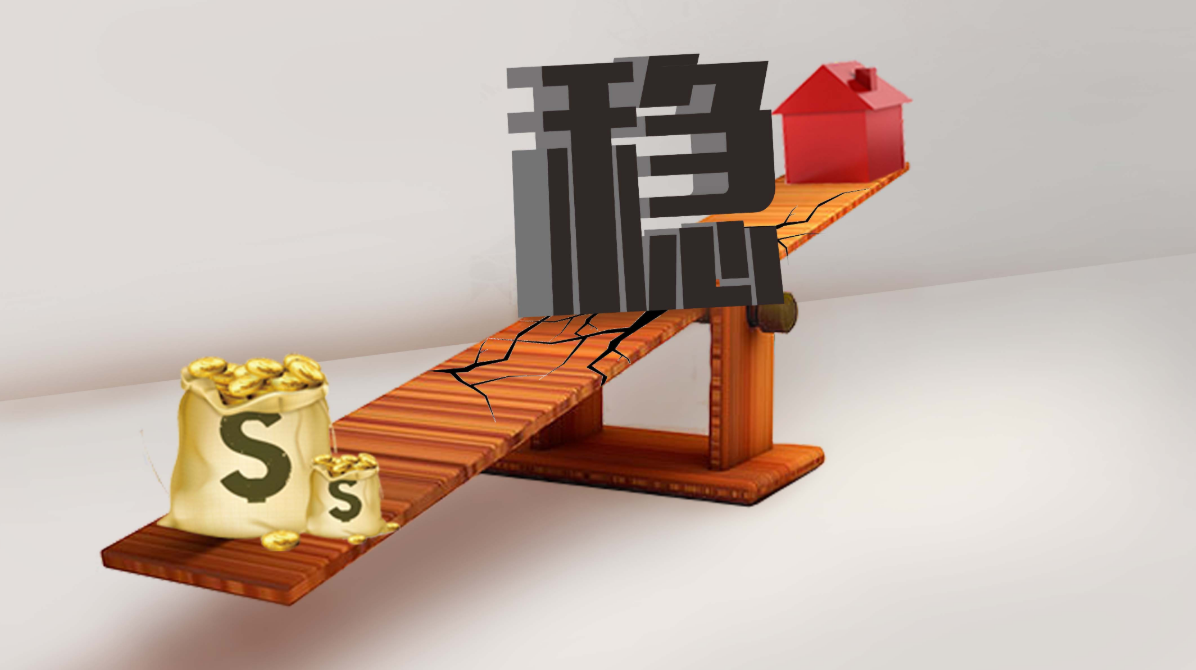 海北股票配资:助力投资,成就财富梦想