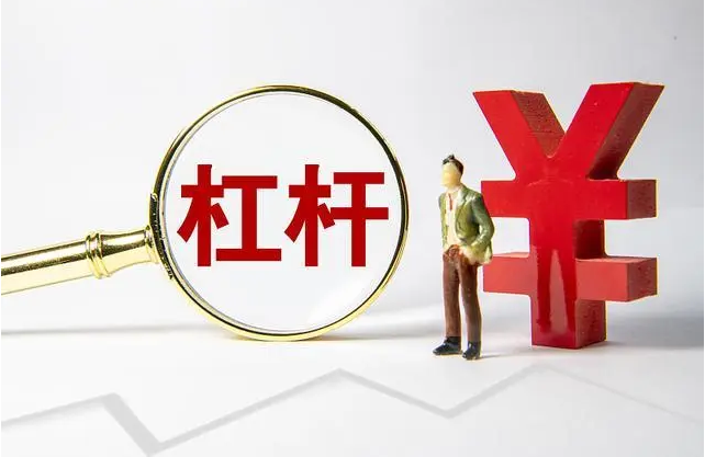 汉中股票配资：助力投资者放大收益，把握财富机遇
