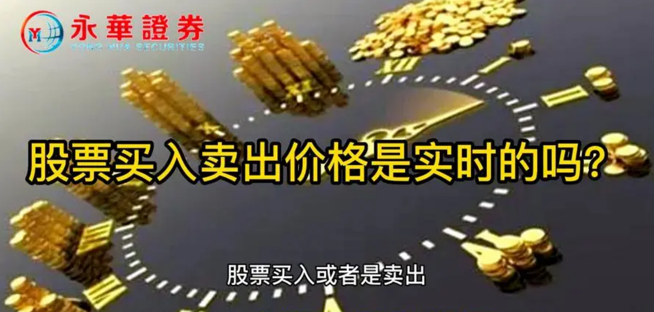 股票期货配资,轻松撬动财富杠杆